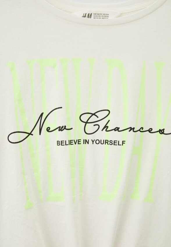 Футболка H&M