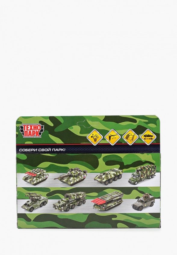 Игрушка Технопарк