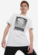 Футболка для мальчиков PUMA Graphics, Белый1  - превью