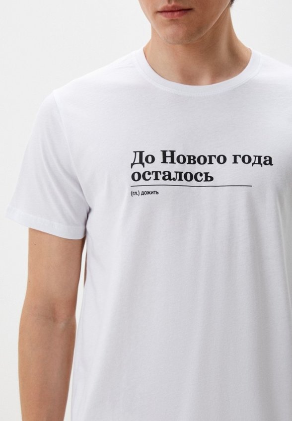 Футболка Kaftan