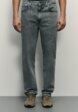 Джинсы Zrn Man1  - превью