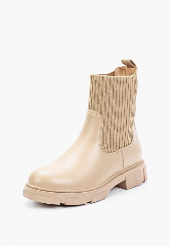 Ботинки Dino Albat