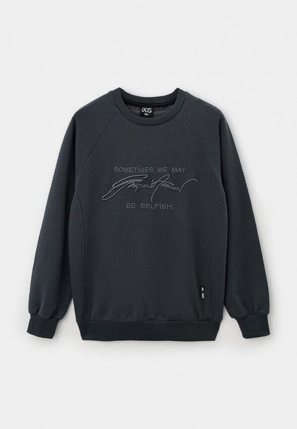 Свитшот Fashion X&S