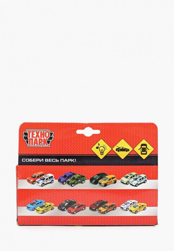 Игрушка Технопарк