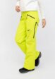 Брюки сноубордические Qluck1  - превью