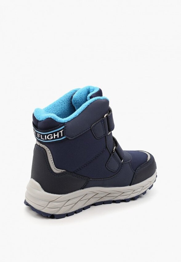 Ботинки Thomas Munz