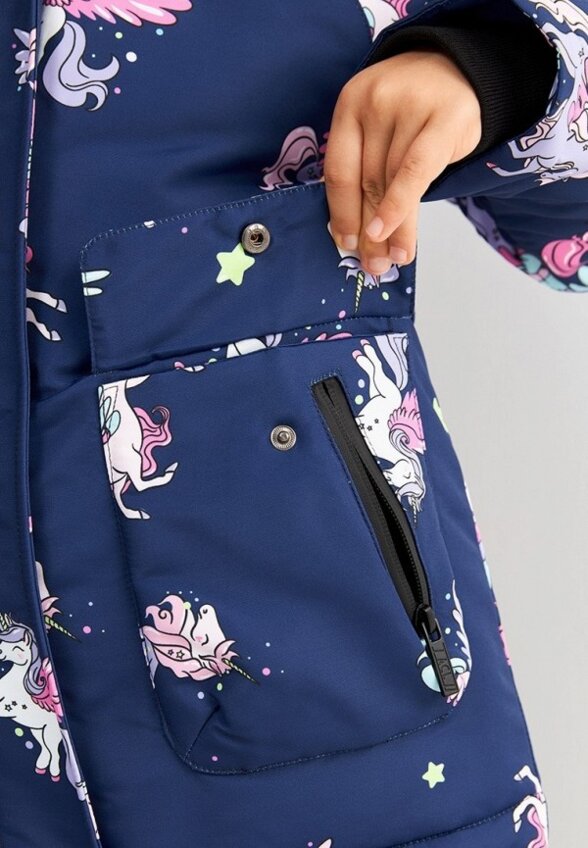 Куртка утепленная Acoola