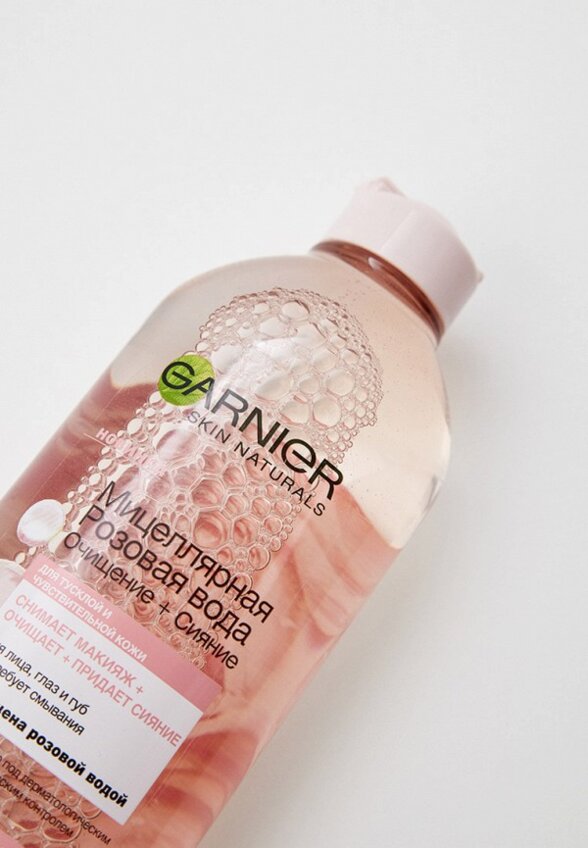 Мицеллярная вода Garnier