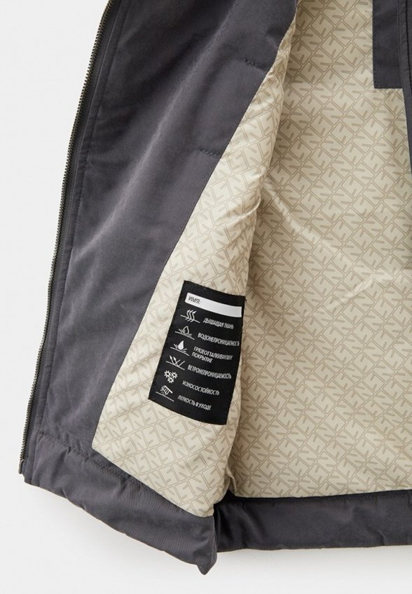 Жилет утепленный Nikastyle