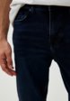 Джинсы Pepe Jeans4  - превью