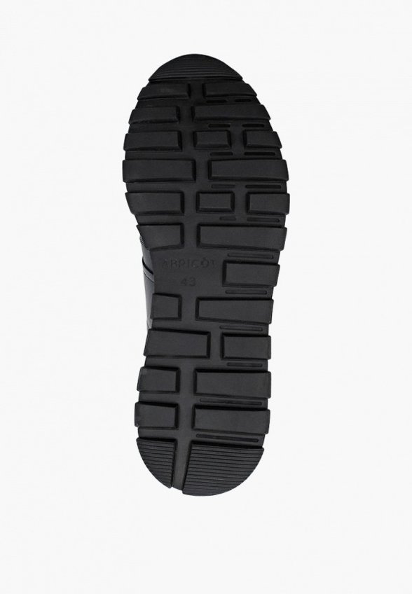 Кроссовки Abricot