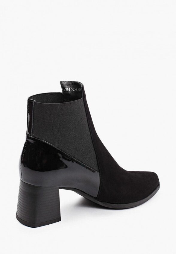 Ботильоны Argo