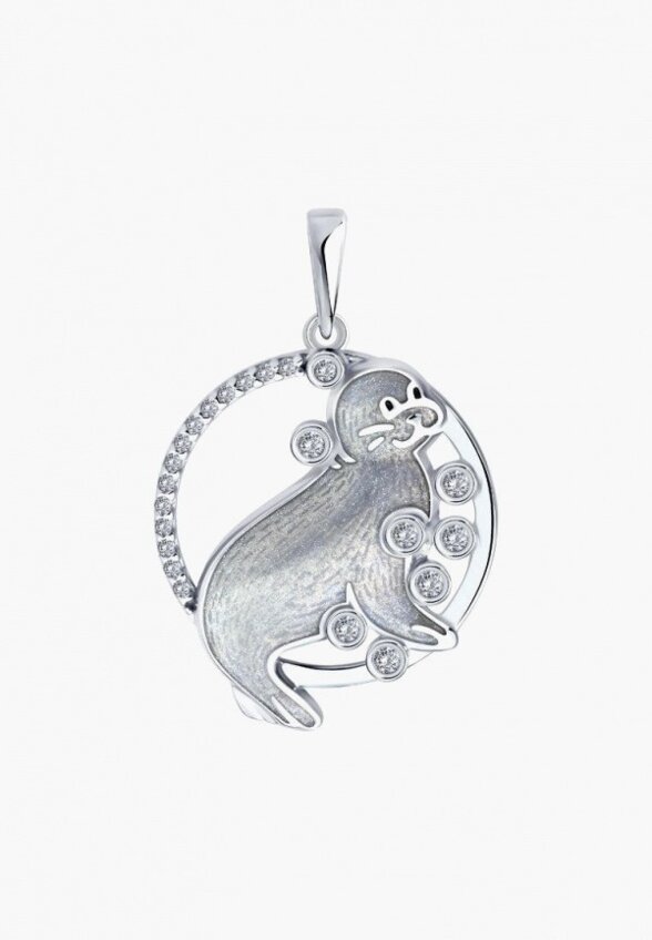 Подвеска Diamant