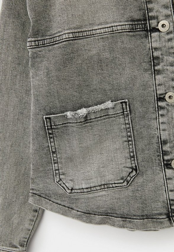 Рубашка джинсовая Ayugi Jeans