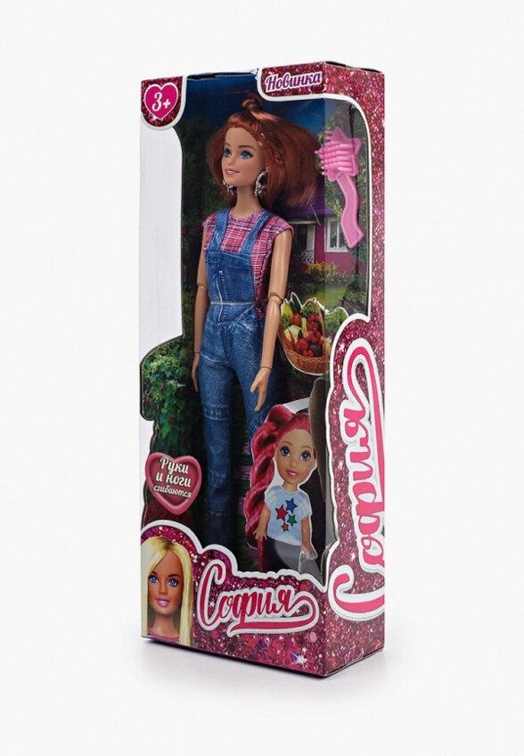 Кукла Карапуз