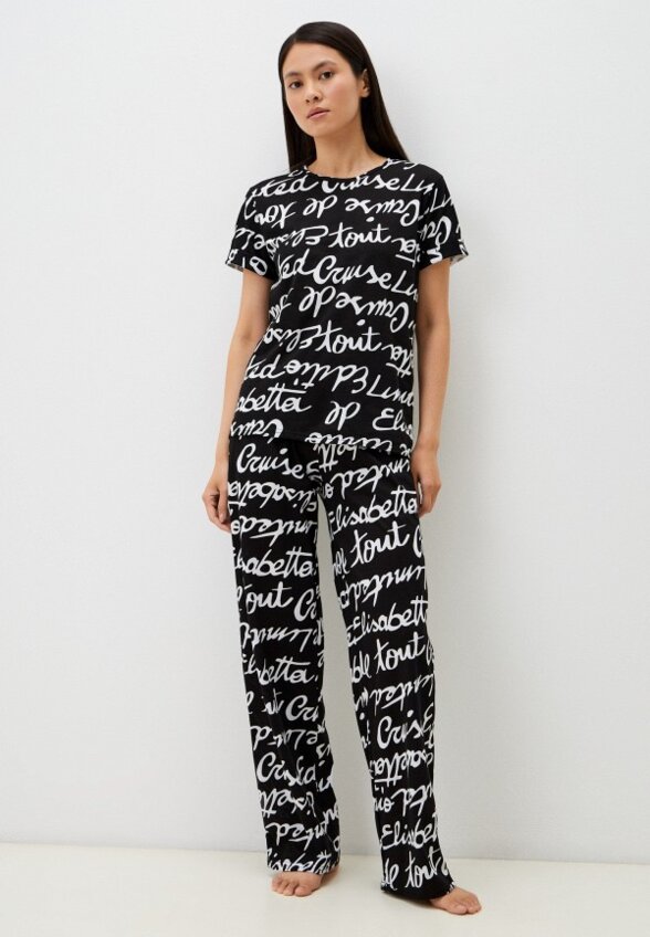 Костюм домашний Новое Кимоно