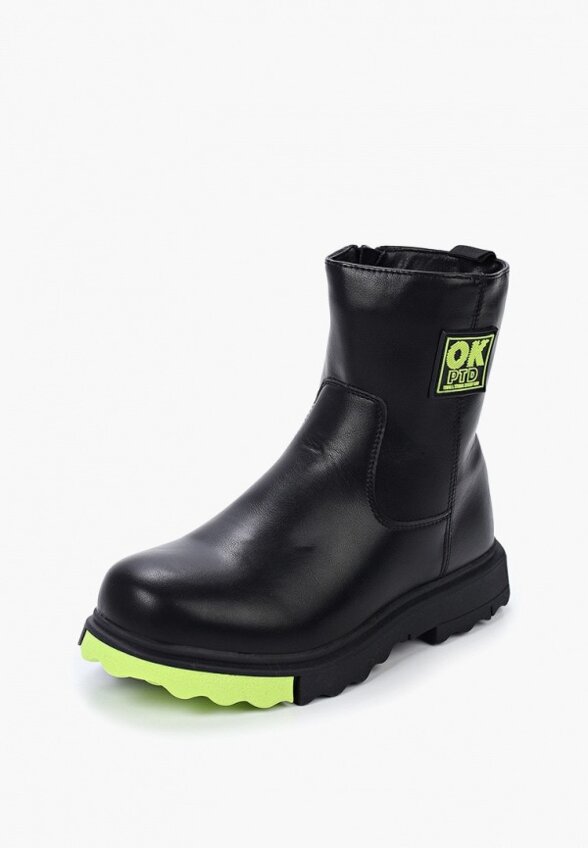 Ботинки PlayToday