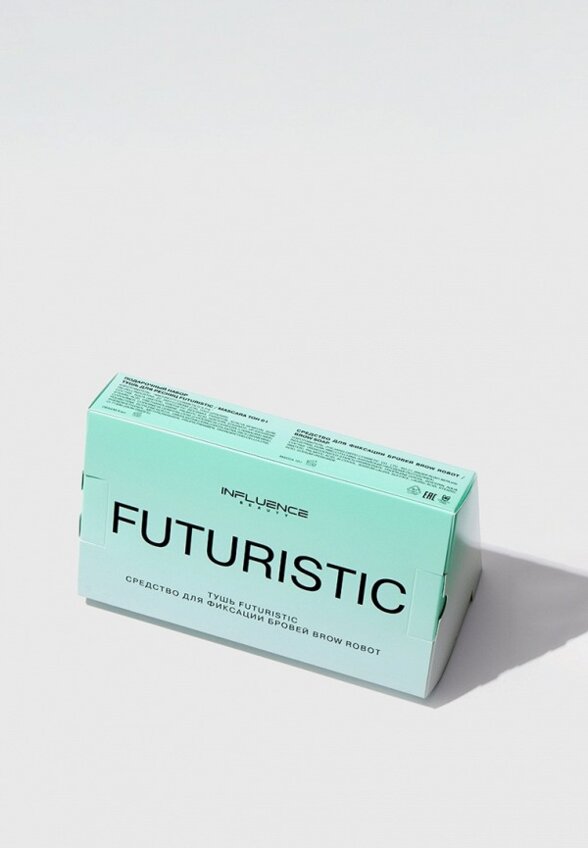 Набор для макияжа глаз Influence Beauty