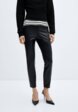 Брюки Mango1  - превью