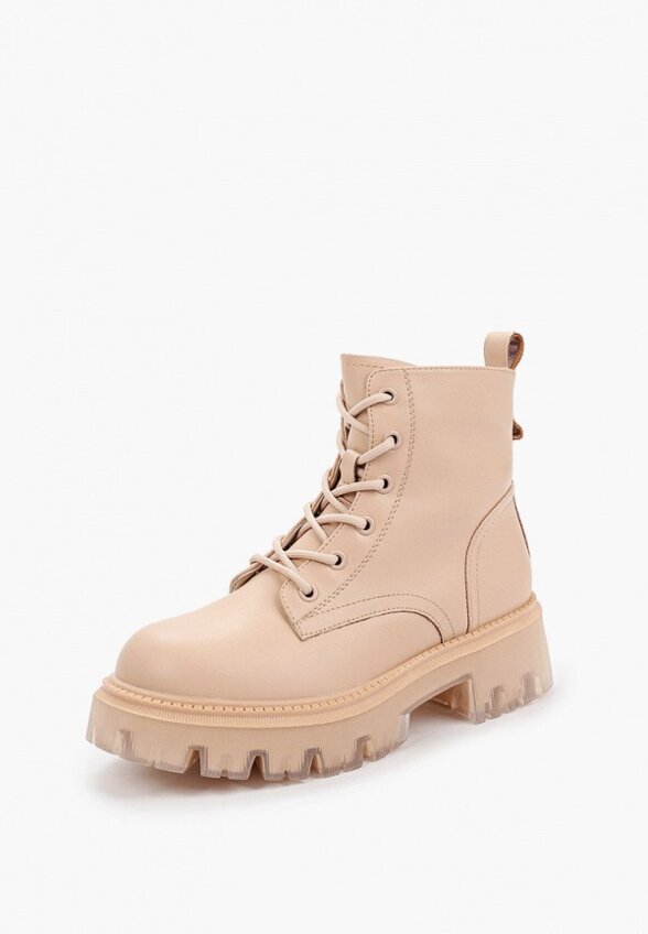 Ботинки Abricot