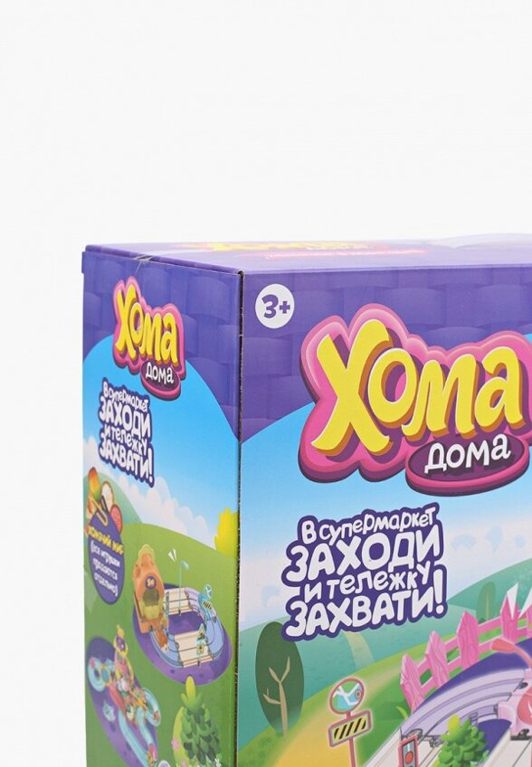 Набор игровой 1Toy