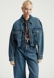 Куртка джинсовая Nume1  - превью