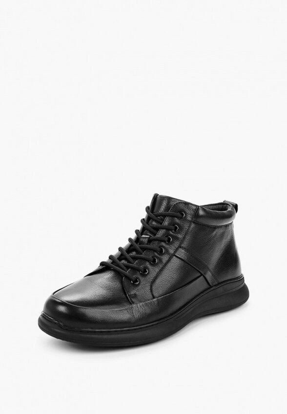 Ботинки Abricot