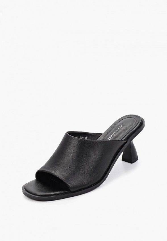 Сабо Thomas Munz