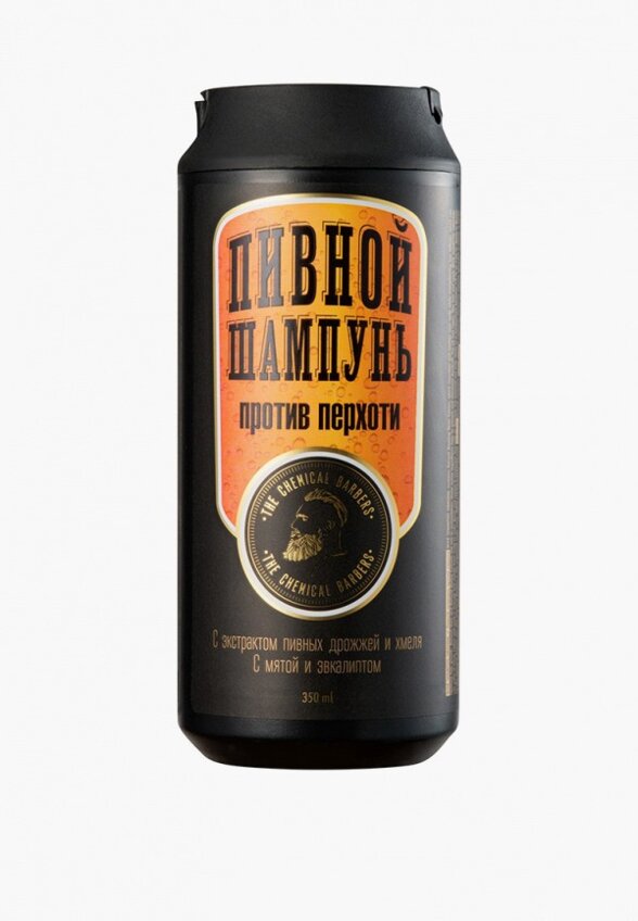 Шампунь The Chemical Barbers