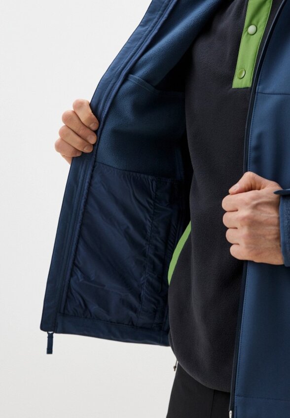 Куртка утепленная Columbia