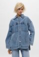 Куртка джинсовая Befree1  - превью