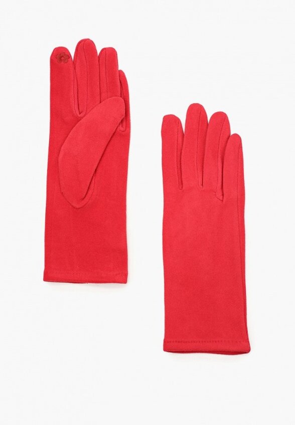 Перчатки Havvs