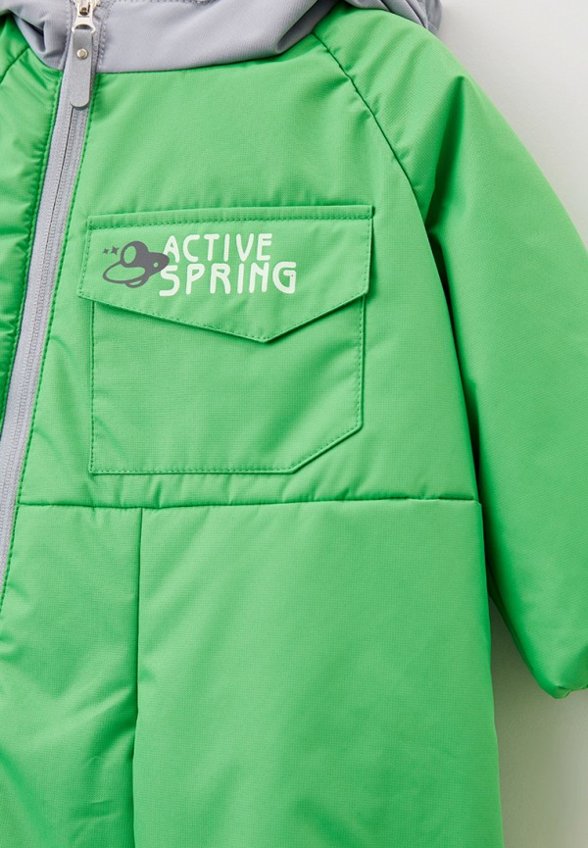 Комбинезон утепленный АксАрт