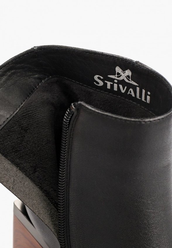 Ботильоны Stivalli