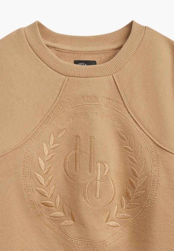 Свитшот Happy Baby