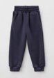 Брюки спортивные Агапэ1  - превью