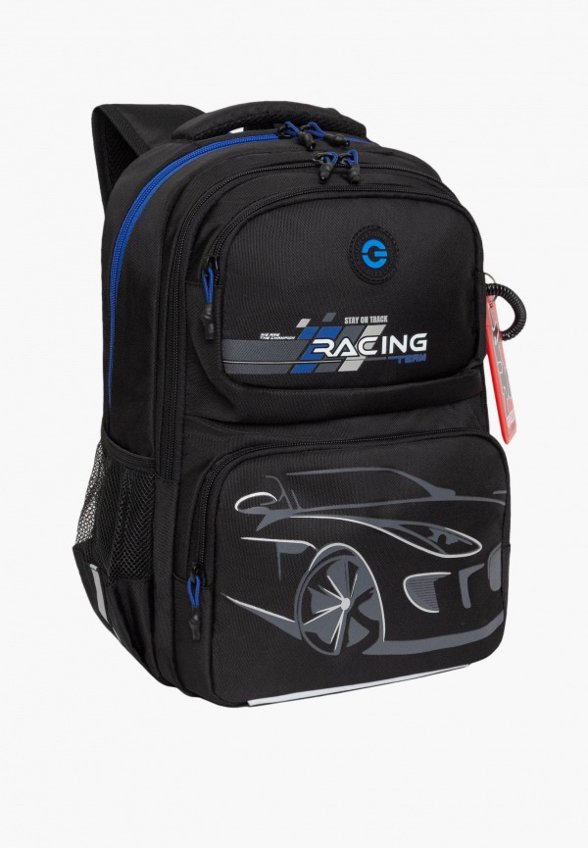 Рюкзак и брелок Grizzly