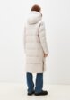 Пуховик Dellione3  - превью