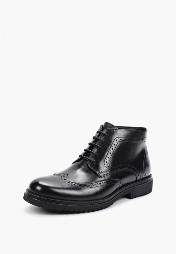 Ботинки Abricot