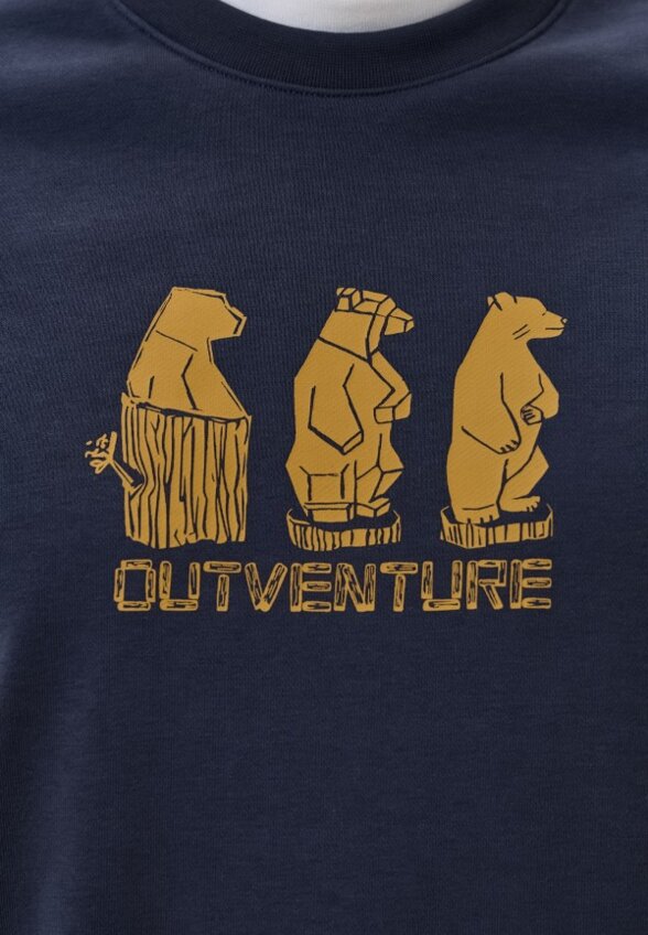 Свитшот Outventure