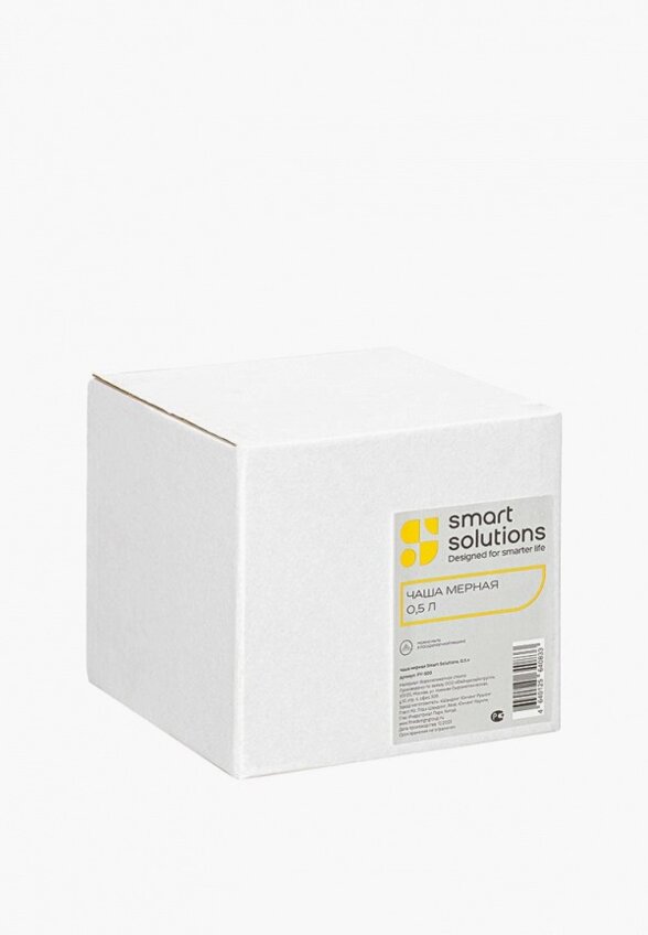 Емкость мерная Smart Solutions