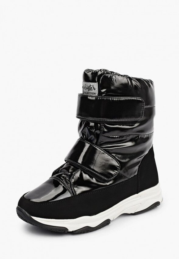 Дутики Котофей