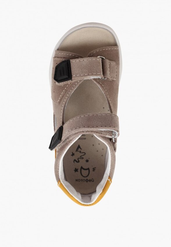Сандалии Котофей
