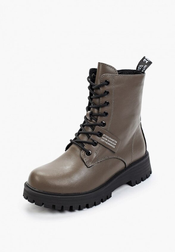 Ботинки Respect