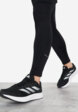 Кроссовки мужские adidas Duramo Rc U, Черный7  - превью