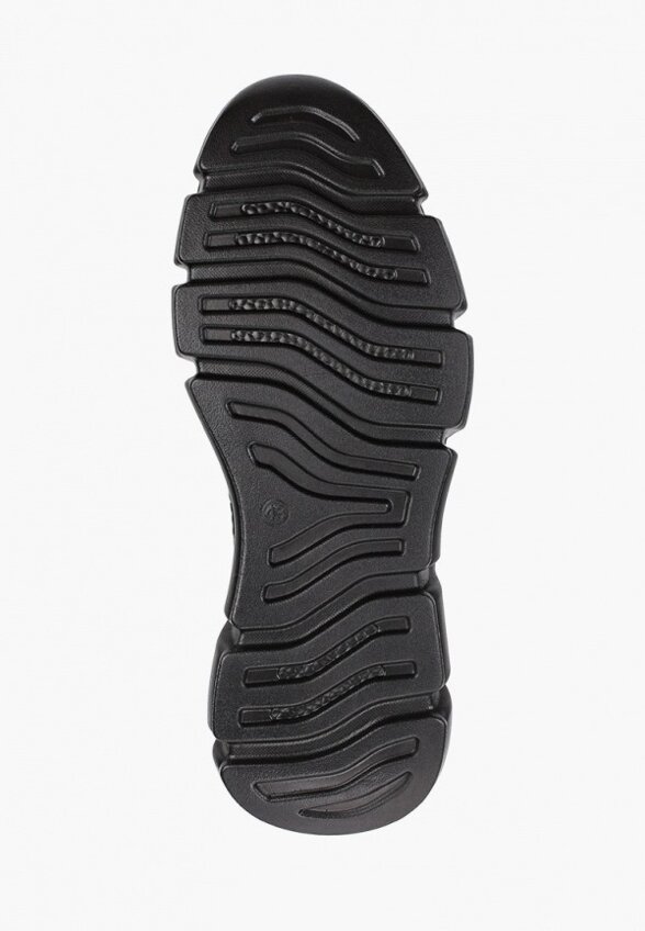 Кроссовки Briggs