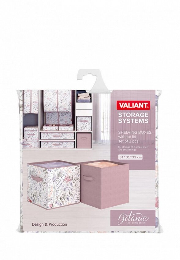 Комплект коробов Valiant