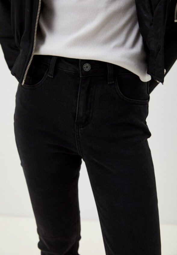 Джинсы Dimarkis Day