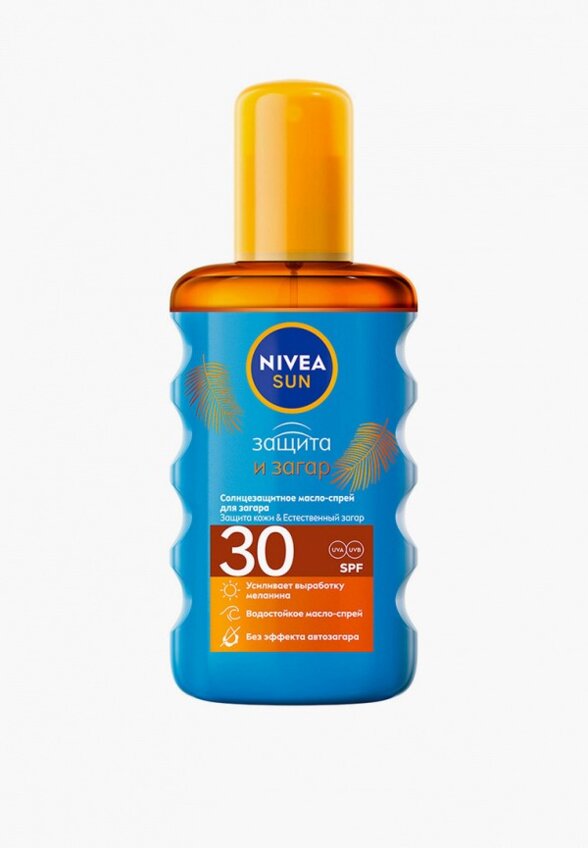 Масло солнцезащитное Nivea