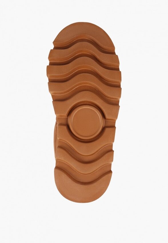 Дутики Араз